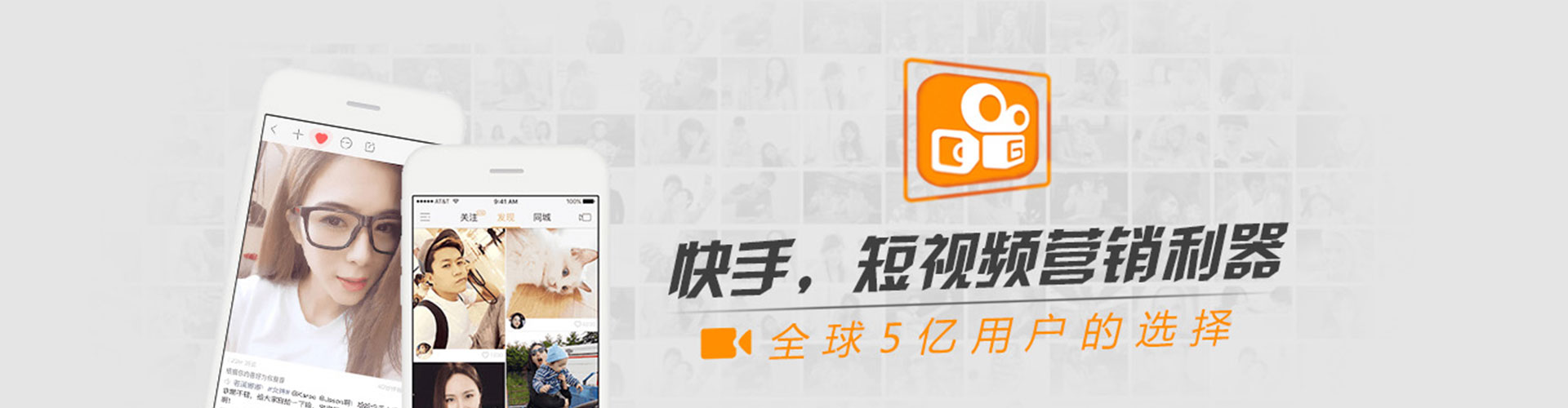 闽清信息流优化